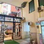 Centre Lions Gate 14 شقة *